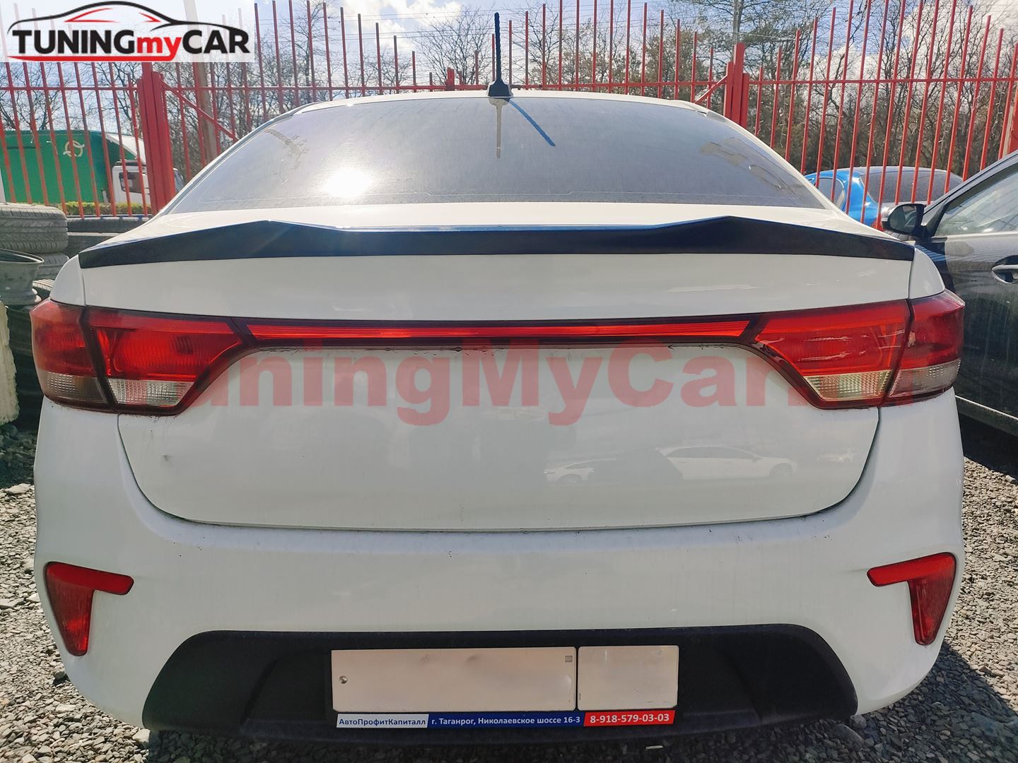 Лип-спойлер для Kia Rio IV 2016-2020 M4 Style v.2